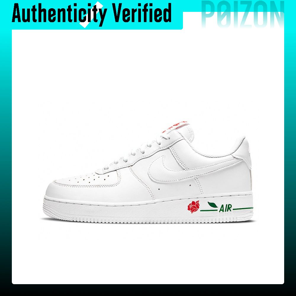 Nike Air Force 1 Skate Shoes U - Nike Shoes Air Force 1 review and price